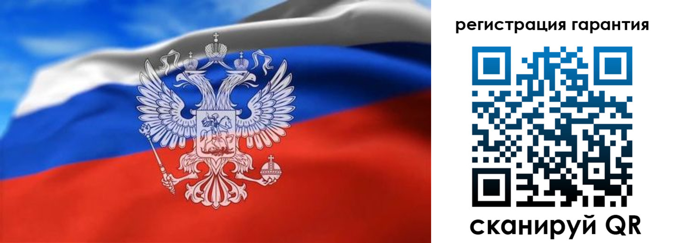 регистрация для школы в Рязани
